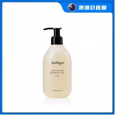 【澳洲直邮包邮】Jurlique 茱莉蔻 玫瑰柔肤沐浴露 300毫升